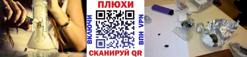 где купить наркоту  Кола  ГАШ hashish 