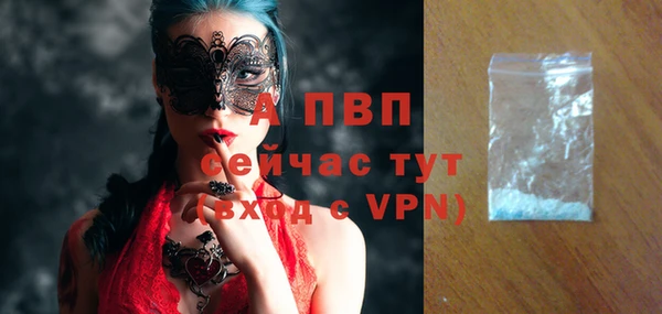 мет Нея