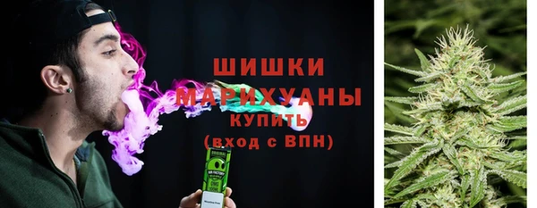 круглые Нефтекумск