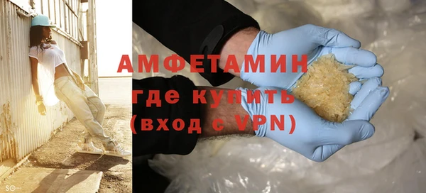 стаф Приозерск