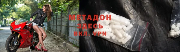 apvp Зеленодольск