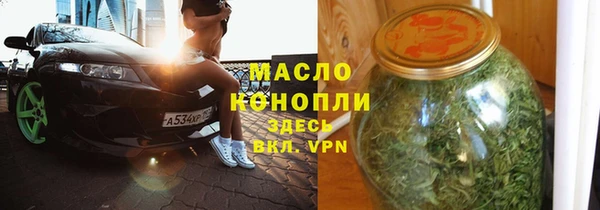 кокс Новокубанск