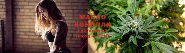 кокс Новокубанск