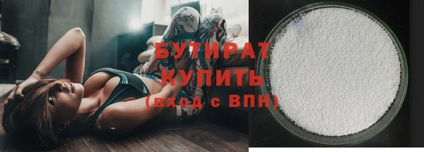 таблы Новодвинск