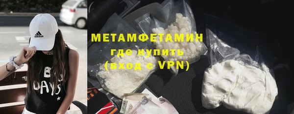 круглые Нефтекумск