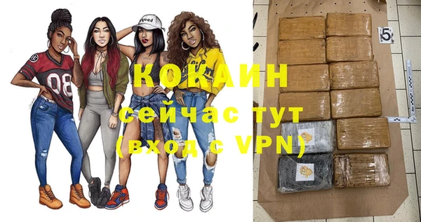 круглые Нефтекумск