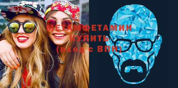круглые Нефтекумск