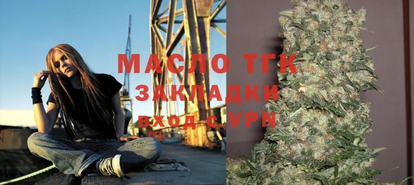 героин Зерноград
