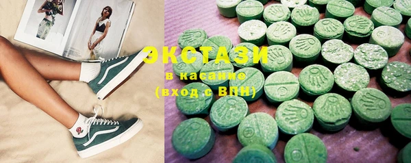 марки lsd Наволоки