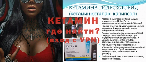 кокс Новокубанск