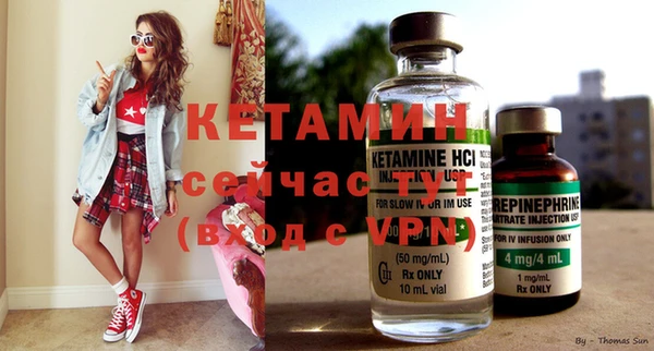 круглые Нефтекумск