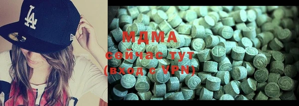 apvp Навашино