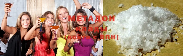 круглые Нефтекумск