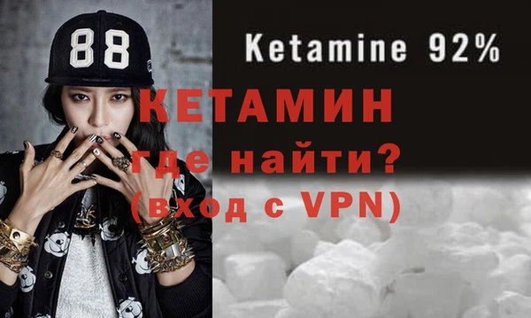 ПСИЛОЦИБИНОВЫЕ ГРИБЫ Нефтегорск