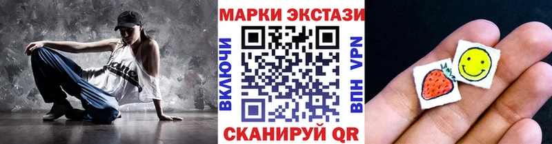 Марки N-bome 1500мкг  где можно купить   Кола 
